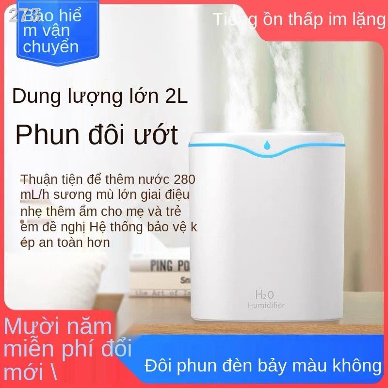 【HOT】Máy tạo độ ẩm Trong nhà Phòng ngủ Trang chủ khuếch tán hương thơm lọc không khí nước Đồng hồ bổ sung gắn trên xe K