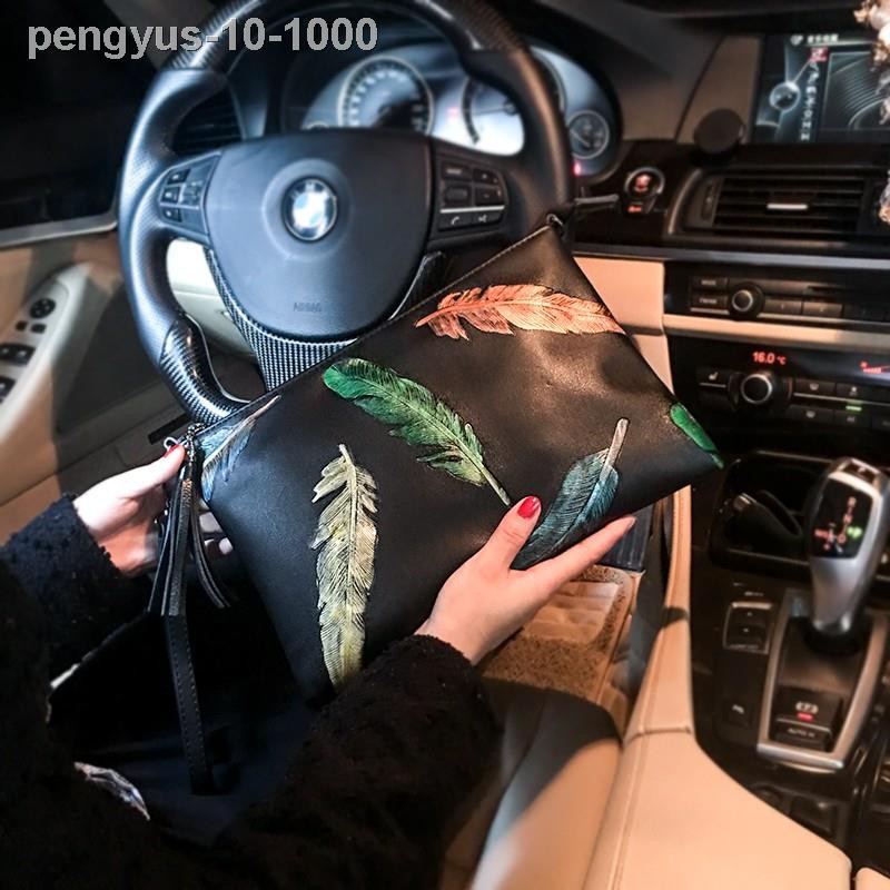 ○♕Túi cầm tay họa tiết lông vũ xinh xắn hợp thời trang cho nam nữ | BigBuy360 - bigbuy360.vn