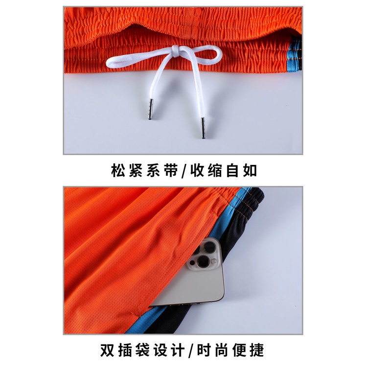 Áo đá bóng Áo Bóng Rổ Dáng Rộng Bộ Đồng Phục Bóng Rổ jersey Dáng Rộng Cao 155-190 Khô Thoáng Nhanh Thời Trang Mùa Hè Cho Nam