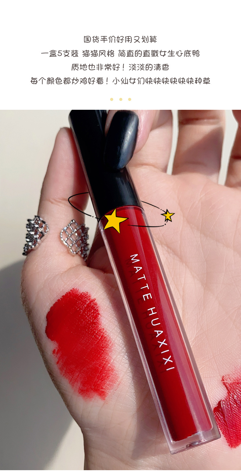 (Hàng Mới Về) Set Son Kem Lì Phong Cách Hàn Quốc Không Dễ Phai Cho Học Sinh | BigBuy360 - bigbuy360.vn