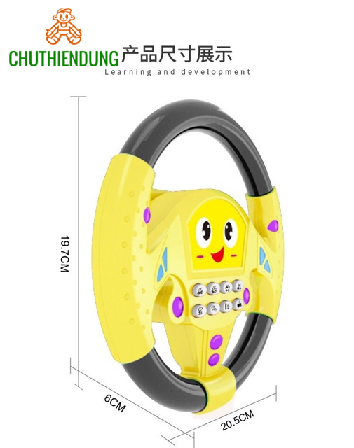Đồ chơi vô lăng xe ô tô có nhạc cho bé