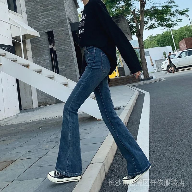 Quần Jeans Nữ Lưng Cao Ống Loe Thời Trang Hàn Quốc Sm