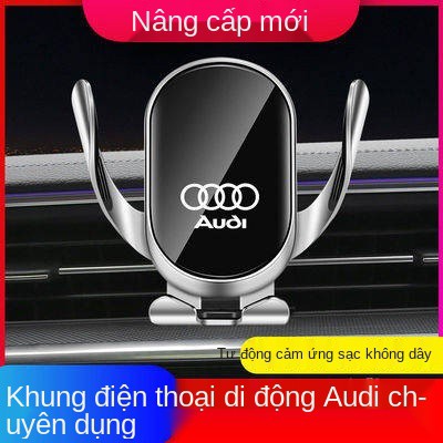 Xe Audi A6LQ5LA4LA3, khung điện thoại di động, sạc không dây Q3Q7Q2LA1Q8, trang trí, vật tư