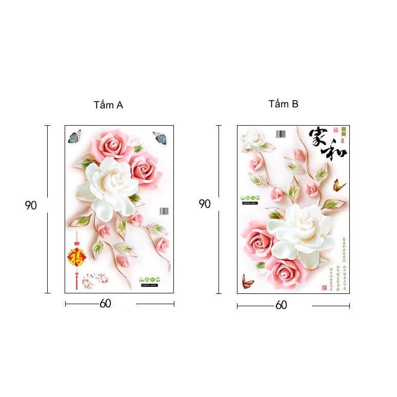 Decal trang trí tường - Hoa Hồng 3D chữ Gia Hòa sang trọng