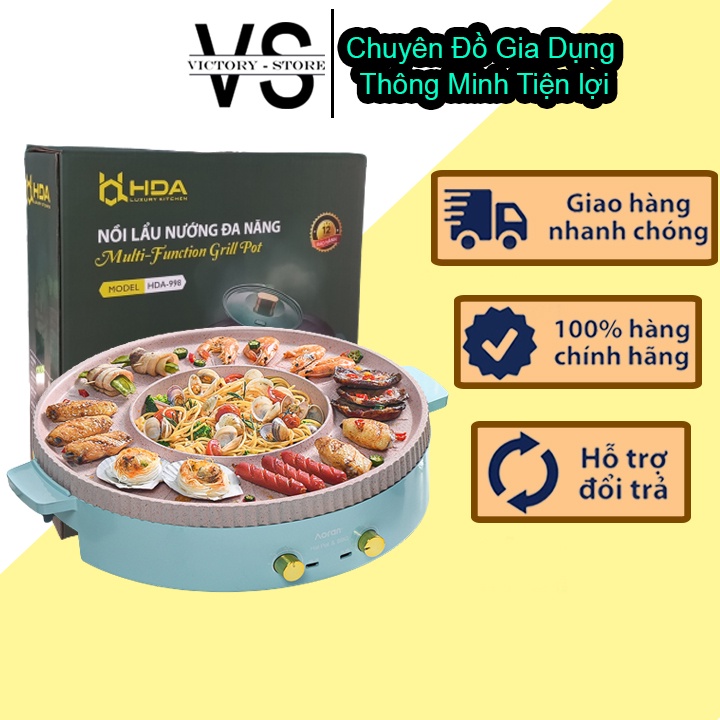 Bếp lẩu nướng 2 in 1 đa năng kết hợp vừa nướng vừa lẩu, chống dính cực tốt, không khói, loại lớn 50x21x11cm tiện lợi