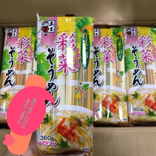 Mì Somen rau củ Nhật 360g