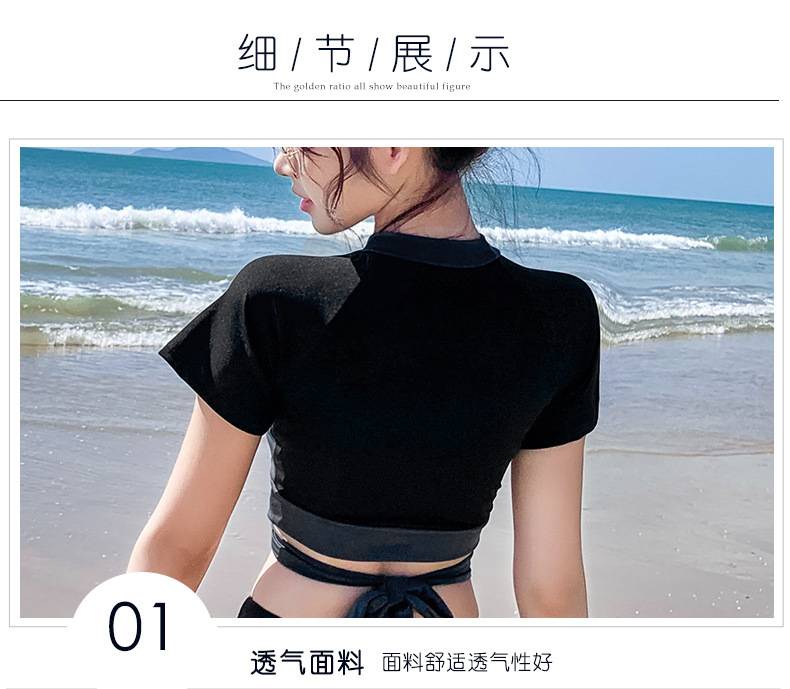 Đồ bơi nữ hai mảnh Mới ngực nhỏ tập hợp đồ bơi Slim Beach | BigBuy360 - bigbuy360.vn