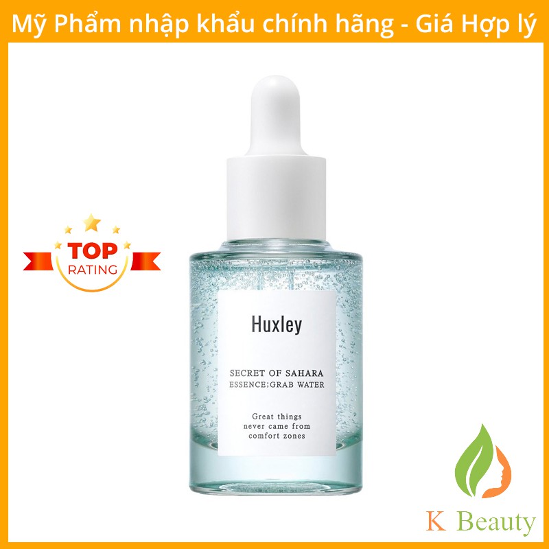 Tinh Chất Cấp Ẩm Chuyên Sâu Huxley Essence Grab Water 5ml