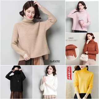 Áo len cổ lọ vạt lệch dáng hàn quốc