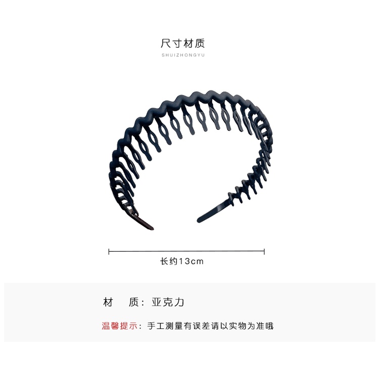 Set 1 / 2 Băng Đô Cài Tóc Đơn Giản Phong Cách Mới Cho Nữ