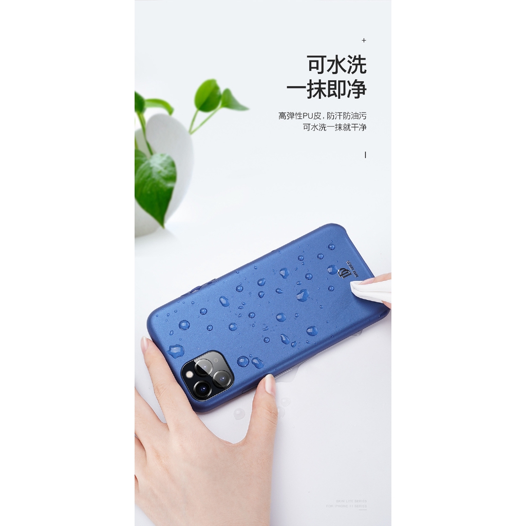 Ốp Điện Thoại Da Thời Trang Cho Iphone 11 / 11 Pro Max | BigBuy360 - bigbuy360.vn