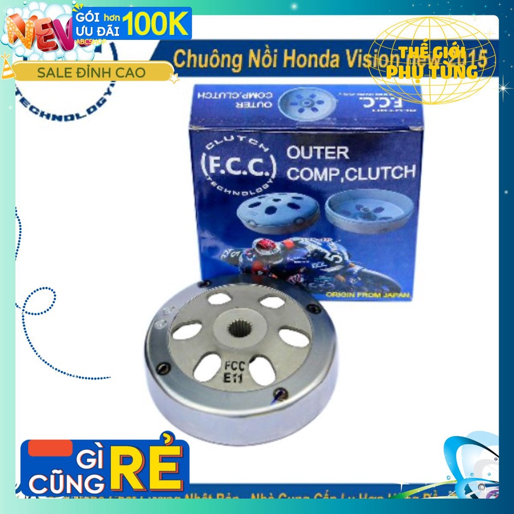 Chuông FCC Vision K44 sau 2015 (22100-K16-9001) Chính Hãng FCC Lắp ráp cho Honda (vỏ nồi ly hợp new)