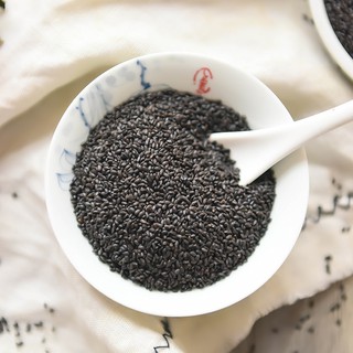 Hạt É Phan Rang Hạt Tròn Hỗ Trợ Giảm Cân