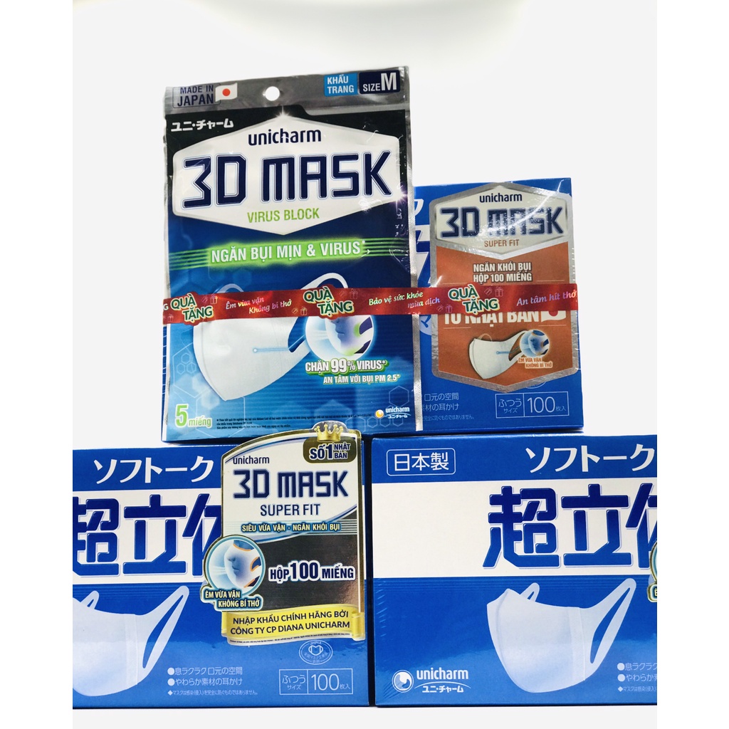 Khẩu trang Unicharm 3d Mask hộp 100 chiếc Nhật Bản
