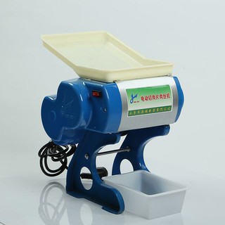 Máy thái thịt RS - 70D