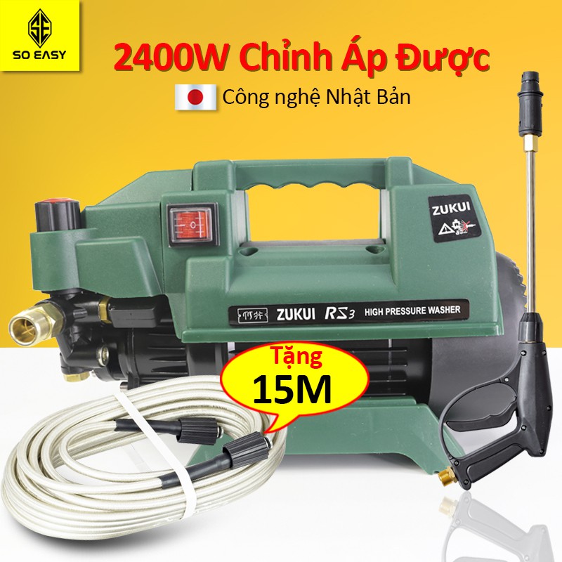 Máy rửa xe cao áp, tưới cây, rửa xe gia đình 2400W ống bơm nước 15m tự ngắt khi nhả cò, có chỉnh áp C0007RS3