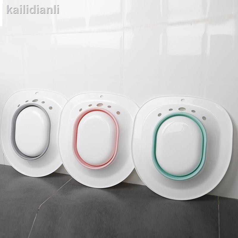 Chậu Tắm Tiện Dụng Dành Cho Bà Bầu | BigBuy360 - bigbuy360.vn