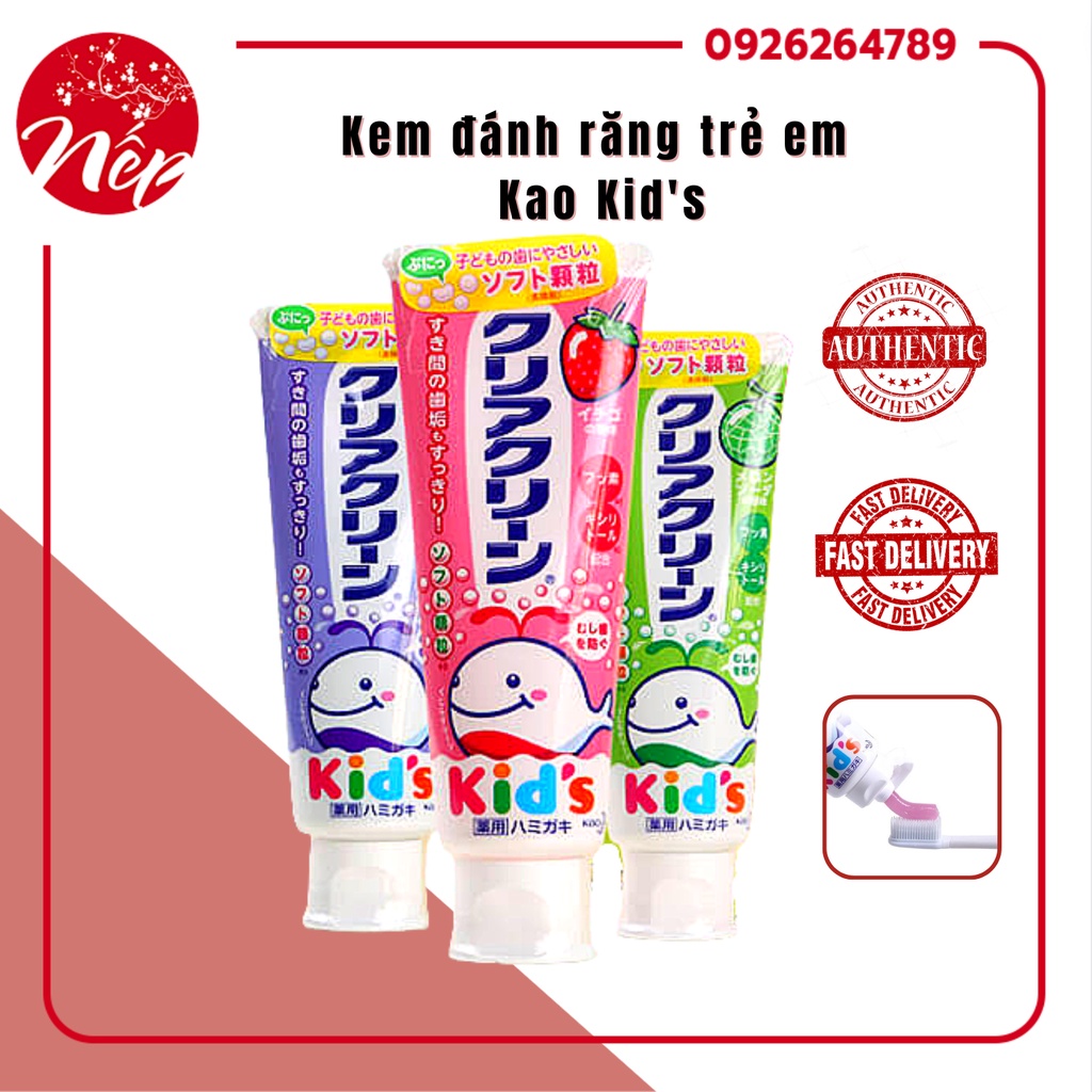 Kem đánh răng trẻ em Kao Kid's - Nhật Bản