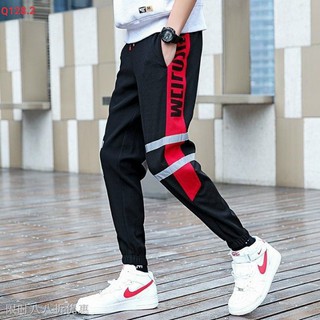 Quần Jogger Nam Phản Quang