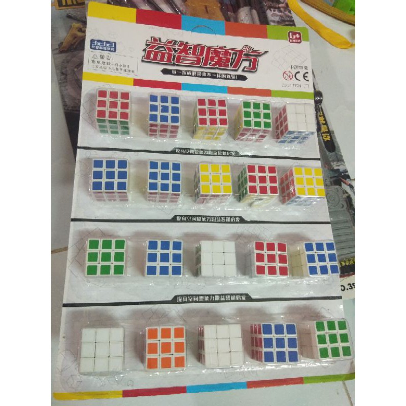 Rubik mini 3x3x3 đồ chơi trí tuệ cho trẻ