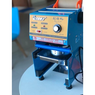 Máy dập miệng ly Eton D7 chính hãng