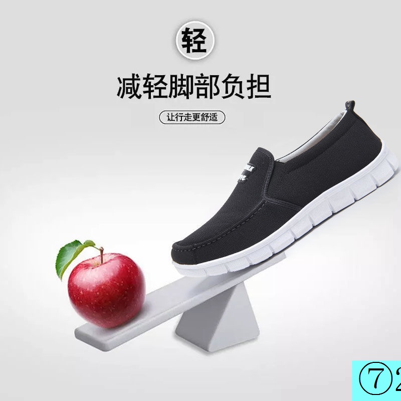 Giày Thể Thao Không Dây Thời Trang Xuân Thu Cho Nam Trung Niên