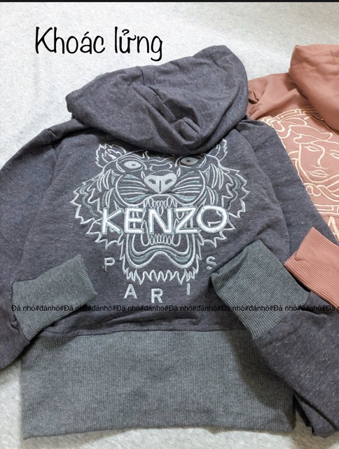 2 áo khoác lửng mẫu bất kì | BigBuy360 - bigbuy360.vn