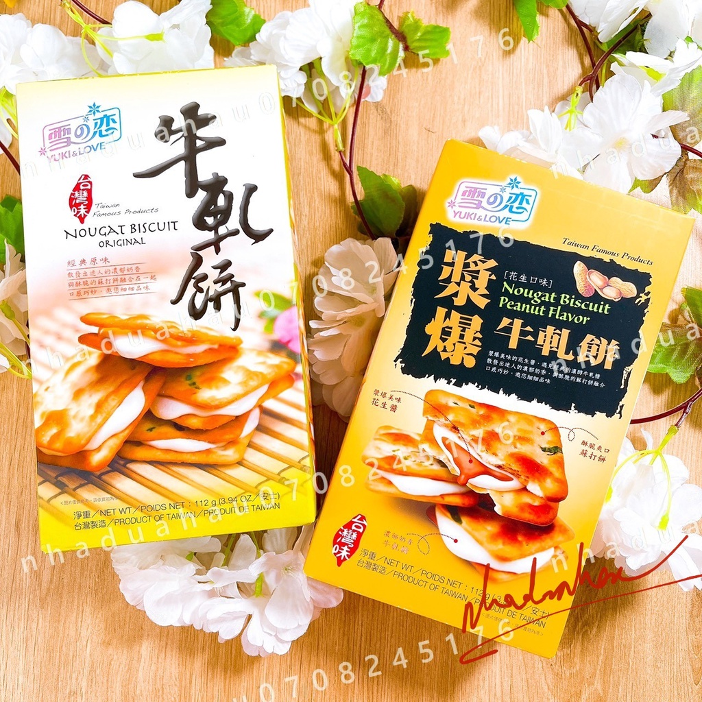 Một hộp bánh nougat hành lá kẹp kem sữa bò Yuki Love Đài Loan hộp 112gam cực kì ngon