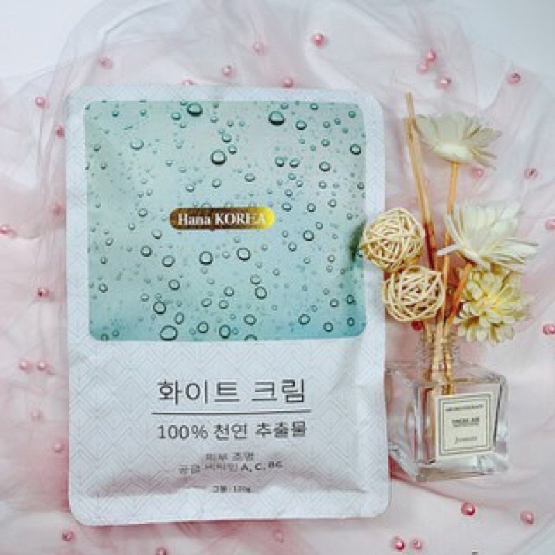 TẮM TRẮNG BODY SIÊU NHANH 120gr