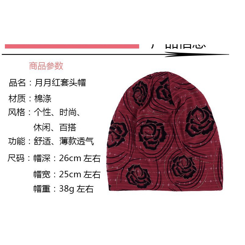 Mũ trùm đầu chống bụi bẩn thoáng khí in họa tiết cho nam và nữ