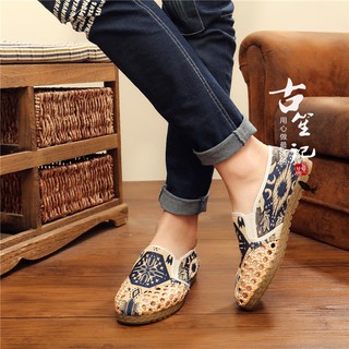 GIẦY VẢI THÊU HÌNH