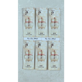 Gói Kem Chống Lão Hoá Whoo Bichup Ja Joon Cream