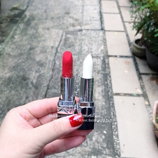 [FULLSIZE] Son Dior Rouge