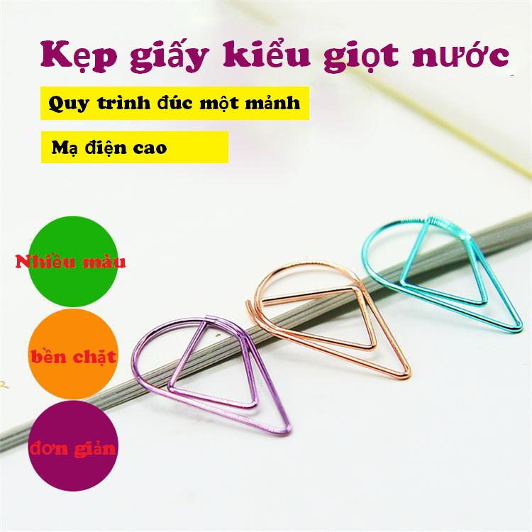 Kẹp giấy kim loại hình giọt nước nhiều màu sắc tiện dụng