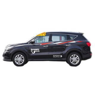 Tem xe thể thao discovery trắng đỏ