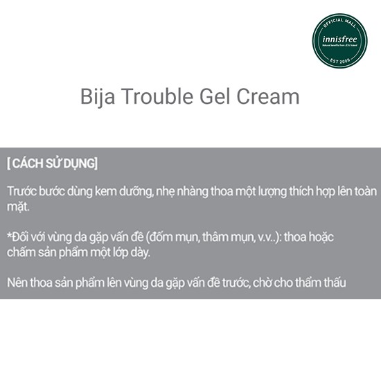 [Mã FMCGMF11 giảm 8% đơn 250K] Gel dưỡng dành cho da mụn innisfree Bija Trouble Gel Cream 40ml