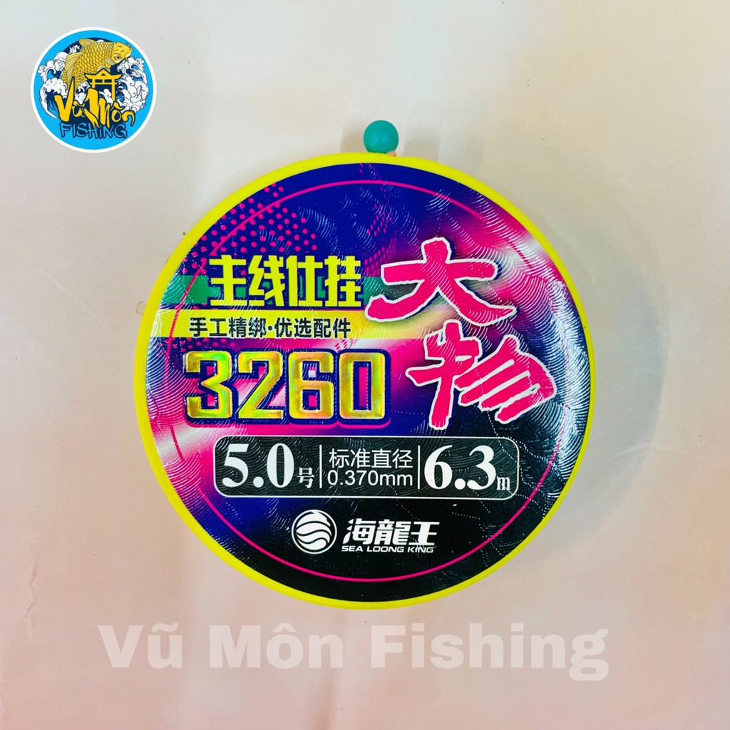 Bộ Trục Câu Đài Săn Hàng Siêu Xịn Buộc Sẵn SLK 3260 - Vũ Môn Fishing