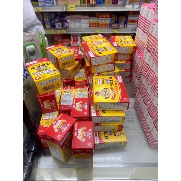 Cảm Cúm Baburon Taiso Hộp 44 Gói & 210 Viên Người Lớn & Kids Vị Dâu Nhật Bản