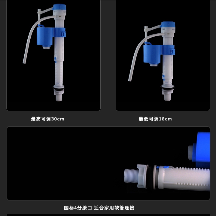 Bộ Van Xả Nước Bồn Vệ Sinh Tiết Kiệm Nước Thông Dụng Có Thể Điều Chỉnh