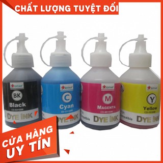 Bộ 4 màu mực dùng cho máy in phun màu IP2870