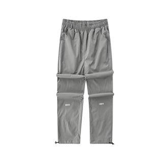 Quần jogger chất dù - ẢNH THẬT