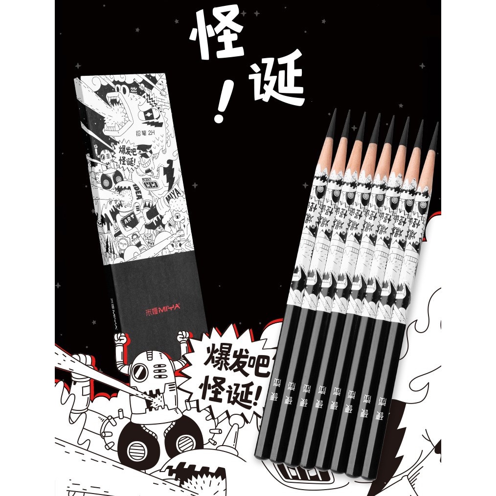 Bút chì MIYA Weird Pencil (Bán lẻ 1 cây riêng)