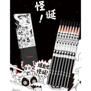 Bút chì miya weird pencil