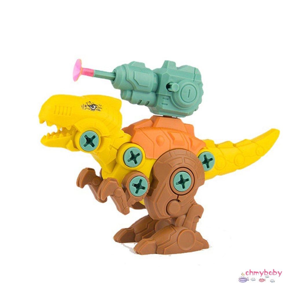 【OMB】 Assembled Dinosaur Disassembly Children's With Soft Projectile Ejection