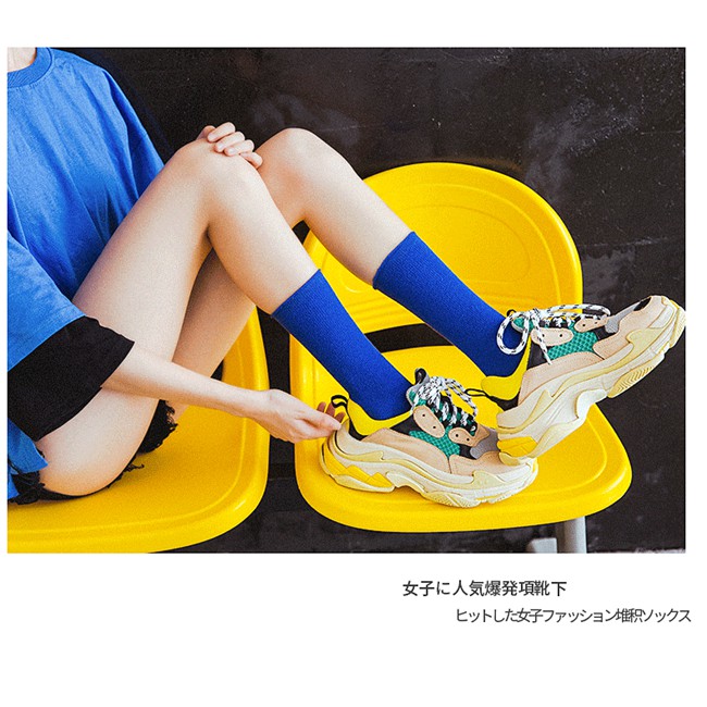 Vớ thể thao cotton màu trơn giản dị cho nữ