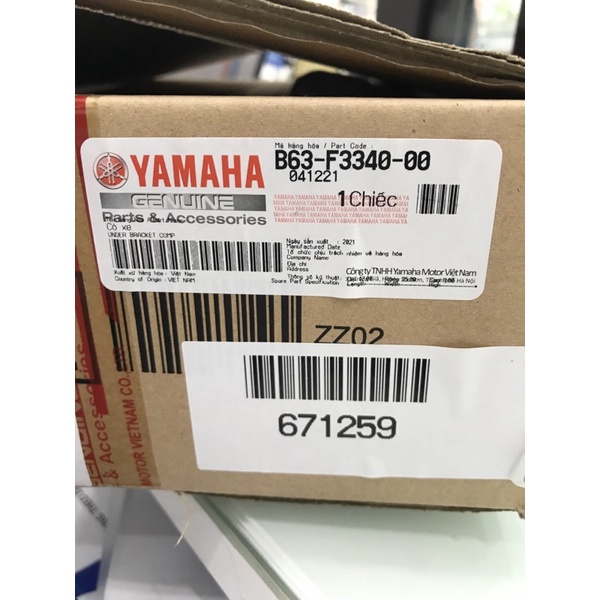 Cò xe chính hãng Yamaha dùng cho xe NVX - Yamaha town Hương Quỳnh