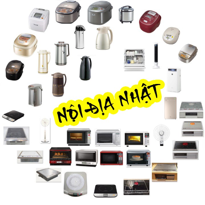 HT Nội địa Nhật