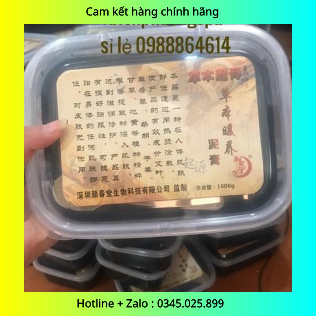 [Shop]BÙN CỨU DƯỠNG SINH GIẢM BÉO[Spa]