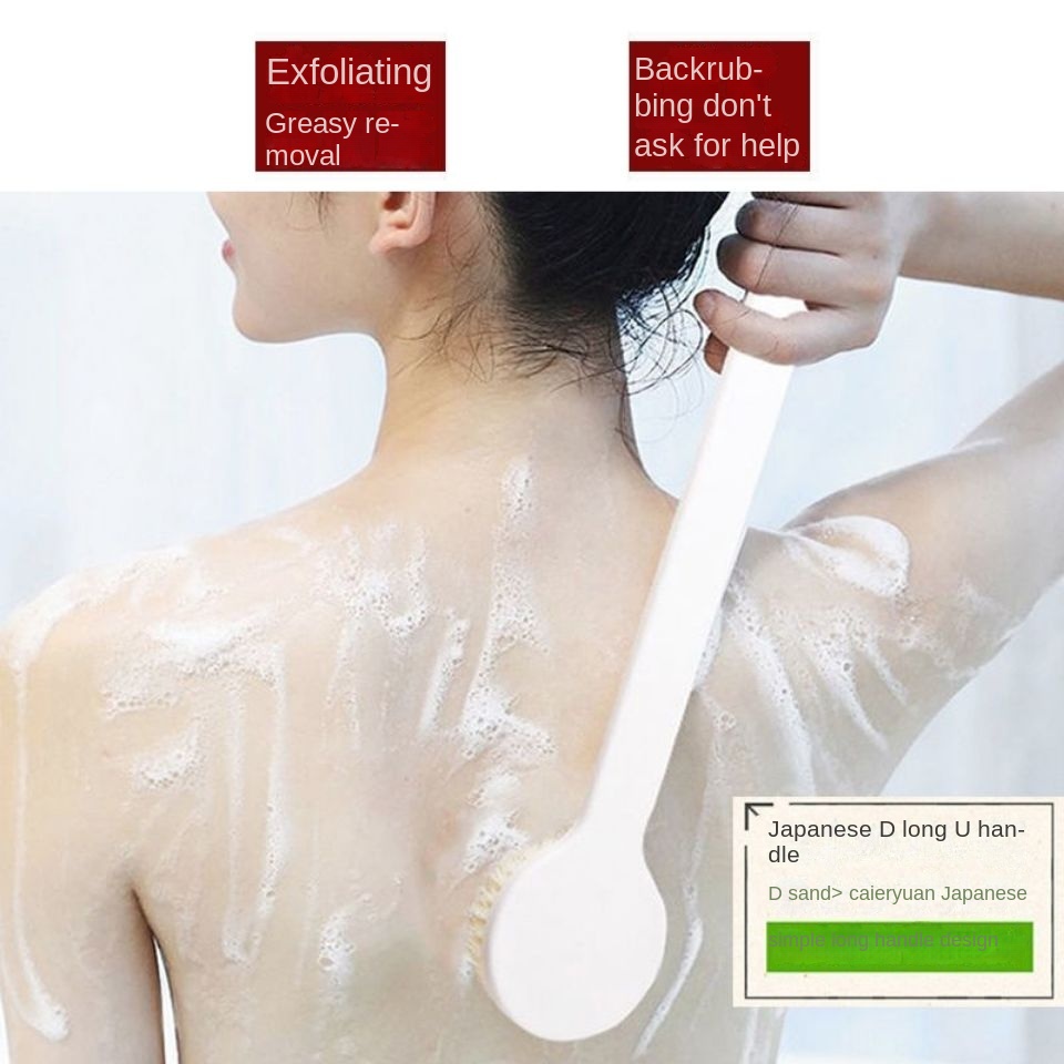 MUJI Bàn Chải Vệ Sinh Lưng Cơ Thể Cán Dài Tiện Dụng