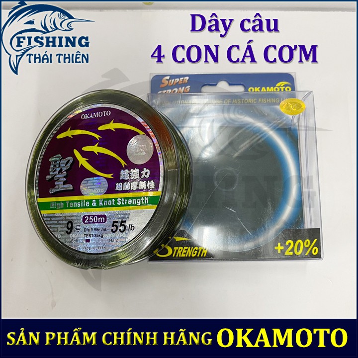 Dây câu, cước câu 4 con cá cơm chính hãng Okamoto Nhật Bản cuộn 250m